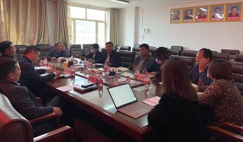 青海囊谦县召开黑青稞啤酒厂建设工作推进会，全力保障会议服务高效协同