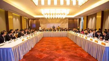 枣矿集团煤炭产品研发中心技术商务交流会圆满召开