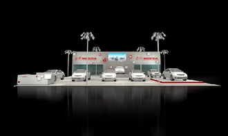 焕新启航，智美生活——广州日化新品上市发布会策划与场地设计全案