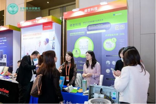 倚世科技双展齐发 亮相BIG IMPACT年会与绿色工厂厂务大会，引领行业创新与可持续发展