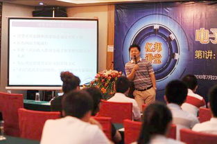 高效专业的会议服务与展览展示承办 一站式解决方案