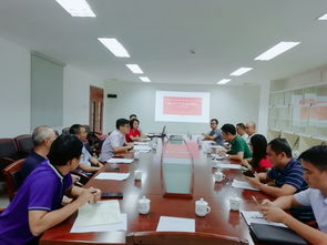 佛山水产科技服务团队工作会议在珠江所召开，聚焦服务升级与产业创新