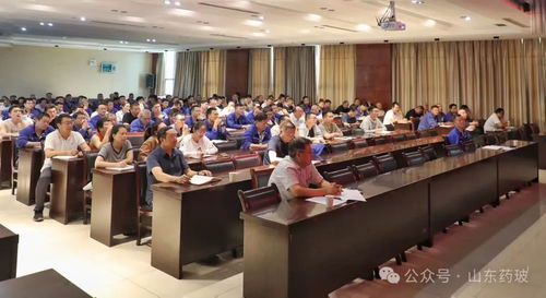 加强质量意识，夯实发展根基——公司产品质量提升行动上半年总结会议顺利召开