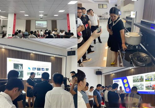 普森4.0智能工厂深度体验峰会圆满结束